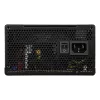 Fuente de alimentación COUGAR ATLAS 750W ATX / 80 Plus Bronze