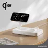 Cargador inalámbrico 4smarts Qi2 Universal blanco cargador rápido interior AC 12V
