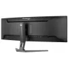 iiyama G-MASTER RED EAGLE CURVED Monitor de ordenador 113 cm (44,5 inch) 5120 x 1440 píxeles Dual QHD LED Negro