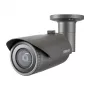 Cámara IP tipo bullet Hanwha QNO-7012R, 4 MP, para exterior, PoE, IR, IP66, IK10, gris