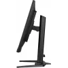iiyama G-MASTER GB3290QSU-B1 Monitor de ordenador 80 cm (31,5 inch) 2560 x 1440 píxeles Quad HD LED negro