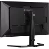 iiyama G-MASTER GB3290QSU-B1 Monitor de ordenador 80 cm (31,5 inch) 2560 x 1440 píxeles Quad HD LED negro