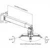 Soporte de techo/pared para proyector Equip, negro, pared, 20 kg, negro, acero, -8 - 8°, -15 - 15°