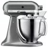 Batidora de vaso KITCHENAID ARTISAN 5KSM185PS — 300 W, bol de acero inoxidable 4,8 L, 10 velocidades, plata