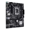 Placa base ASUS PRIME H610M-E D4-CSM Intel H610 LGA 1700 micro ATX