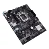 Placa base ASUS PRIME H610M-E D4-CSM Intel H610 LGA 1700 micro ATX