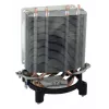 Disipador de CPU Cooler LC-Power LC-CC-95 9.2 cm plata blanco