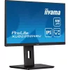iiyama ProLite XUB2292HSU-B6 Monitor de ordenador 54,6 cm (21,5 inch) 1920 x 1080 píxeles Full HD LED Negro