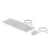 HP 225 Conjunto de ratón y teclado con cable, tamaño completo (100%), con cable, USB, Blanco, ratón incluido