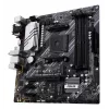 Placa base ASUS PRIME B550M-A WIFI II micro ATX — AMD B550, zócalo AM4, DDR4, 4 DIMM, Wi‑Fi 6, Bluetooth 5.2, 2x M.2, HDMI 2.1