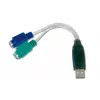 Adaptador DIGITUS de USB a 2x PS/2 (DA-70118)