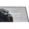 iiyama G-MASTER G2741HSU-B1 monitor de ordenador 68,6 cm (27 inch) 1920 x 1080 píxeles Full HD negro