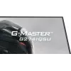 iiyama G-Master Black Hawk G2741QSU-B1 monitor gaming, 68,6 cm (27 pulgadas) 2560 x 1440 WQHD IPS, 144 Hz, 1 ms MPRT, FreeSync, HDMI, DisplayPort, hub USB, negro