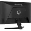 iiyama G-MASTER G2471HS-B1 monitor de ordenador 60,5 cm (23,8