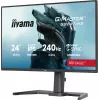 iiyama G-MASTER GB2471HS-B1 monitor de ordenador 60,5 cm (23,8 inch) 1920 x 1080 píxeles Full HD negro