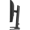 iiyama G-MASTER GB2471HS-B1 monitor de ordenador 60,5 cm (23,8 inch) 1920 x 1080 píxeles Full HD negro