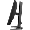 iiyama G-MASTER GB2471HS-B1 monitor de ordenador 60,5 cm (23,8 inch) 1920 x 1080 píxeles Full HD negro