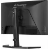 iiyama G-MASTER GB2471HS-B1 monitor de ordenador 60,5 cm (23,8 inch) 1920 x 1080 píxeles Full HD negro