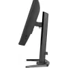iiyama G-MASTER GB2471HSU-B1 monitor de ordenador 60,5 cm (23,8 inch) 1920 x 1080 píxeles Full HD negro