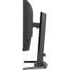 iiyama G-MASTER GB2471HSU-B1 monitor de ordenador 60,5 cm (23,8 inch) 1920 x 1080 píxeles Full HD negro