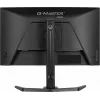iiyama G-MASTER GB2471HSU-B1 monitor de ordenador 60,5 cm (23,8 inch) 1920 x 1080 píxeles Full HD negro