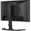 iiyama G-MASTER GB2471HSU-B1 monitor de ordenador 60,5 cm (23,8 inch) 1920 x 1080 píxeles Full HD negro