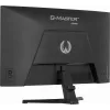 iiyama G-MASTER G2771HS-B1 monitor de ordenador 68,6 cm (27