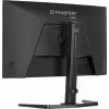 iiyama G-MASTER GB2771HSU-B1 monitor de ordenador 68,6 cm (27 inch) 1920 x 1080 píxeles Full HD negro