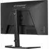 iiyama G-MASTER GB2771HSU-B1 monitor de ordenador 68,6 cm (27 inch) 1920 x 1080 píxeles Full HD negro