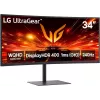LG 34G630A-B Monitor 86,4 cm (34