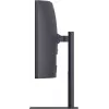 LG 34G630A-B Monitor 86,4 cm (34