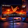 LG 34G630A-B Monitor 86,4 cm (34