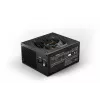 Fuente de alimentación be quiet Straight Power 12 750 W 20+4 pin ATX ATX Negro