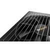 Fuente de alimentación be quiet Straight Power 12 750 W 20+4 pin ATX ATX Negro