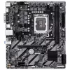 Placa base GIGABYTE H810M H Micro ATX, chipset Intel H810, LGA 1851, DDR5, 2x DIMM hasta 128 GB, PCIe 4.0, HDMI 2.1