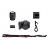 Canon EOS 250D+EF-S 18-55mm Kit de cámara réflex 24,1 MP CMOS 6000 x 4000 píxeles Negro