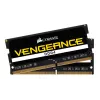 Memoria Corsair DDR4 32GB 2666MHz CL18 Dual Kit Vengeance Negro