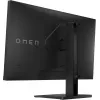 OMEN by HP 27 pulgadas QHD 165Hz Monitor gaming - OMEN 27q
