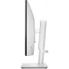 DELL S Series S2425HSM Monitor de ordenador 61 cm (24 pulgadas) 1920 x 1080 píxeles Full HD LCD Blanco