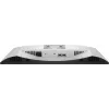 DELL S Series S2425HSM Monitor de ordenador 61 cm (24 pulgadas) 1920 x 1080 píxeles Full HD LCD Blanco