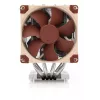 Ventilador de CPU Noctua NH-D9 DX-4677 4U 9,2 cm 400-2500 U/min Rodamiento SSO Beige/Marrón