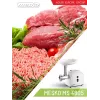 Picadora de carne Mesko Home MS 4805 600 W blanca