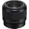 Objetivo Sony FE 50mm F1.8 SLR negro SEL50F18F.SYX