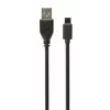 GEMBIRD Cable USB 2.0 Type-A a Type-C (AM/CM), 3m