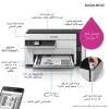 Epson EcoTank ET-M2120 Inyección de tinta A4 1440 x 720 DPI 32 ppm Wi-Fi