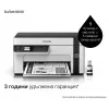 Epson EcoTank ET-M2120 Inyección de tinta A4 1440 x 720 DPI 32 ppm Wi-Fi