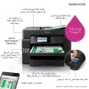 Impresora multifunción Epson EcoTank L15150 — inyección de tinta color, A3+ (4800x2400 DPI), Wi‑Fi, Ethernet