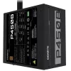 Fuente de alimentación GIGABYTE P450B 450 W 20+4 pin ATX ATX negra