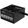 Fuente de alimentación GIGABYTE P450B 450 W 20+4 pin ATX ATX negra