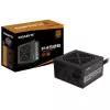 Fuente de alimentación GIGABYTE P450B 450 W 20+4 pin ATX ATX negra